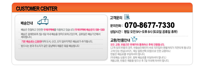 상품 상세 이미지입니다.